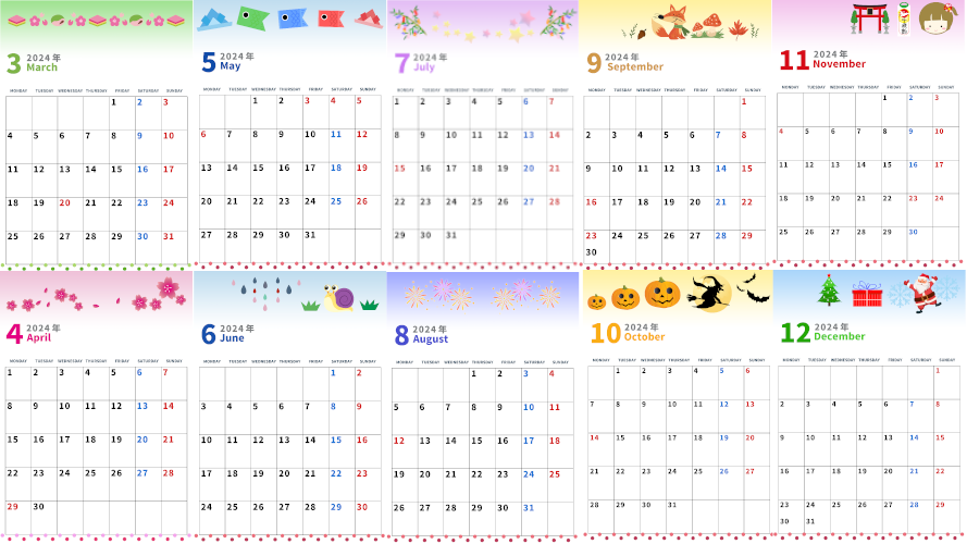 2024年かわいいカレンダー(無料)季節の行事デザインで曜日が色分けで見やすい