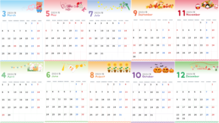曜日の文字の色分けが使いやすい！2024年のかわいいカレンダーは縦横豊富(無料)