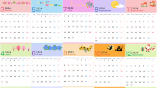 子供から大人まで使いやすい2024年の無料カレンダーはかわいいイラスト♪