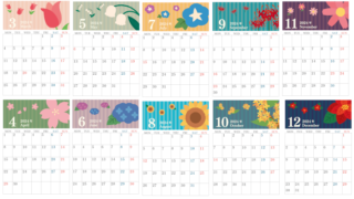 季節の草花が大人おしゃれな見やすい2024年の無料カレンダーをダウンロード