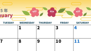 2025年1月横型の月曜始まり カラフルお花イラストのかわいいA4無料カレンダー