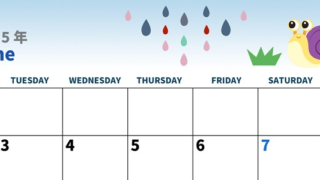 2025年6月横型の月曜始まり 梅雨イラストのかわいいA4無料カレンダー
