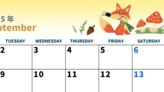 2025年9月横型の月曜始まり キツネのイラストがかわいいA4無料カレンダー