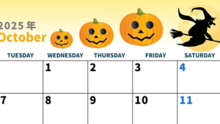 2025年10月横型の月曜始まり 魔女のイラストがかわいいA4無料カレンダー