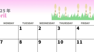 2025年4月横型の日曜始まり つくしイラストのかわいいA4無料カレンダー
