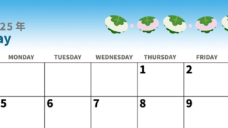 2025年5月横型の日曜始まり 柏餅イラストのかわいいA4無料カレンダー