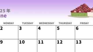 2025年6月横型の日曜始まり 水無月イラストのかわいいA4無料カレンダー