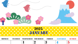 2025年1月縦型の月曜始まり 便利な富士山イラストのかわいいA4無料カレンダー
