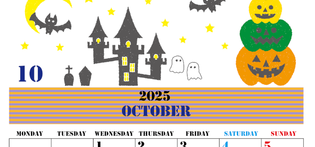 2025年10月縦型の月曜始まり ハロウィンイラストがかわいいA4無料カレンダー