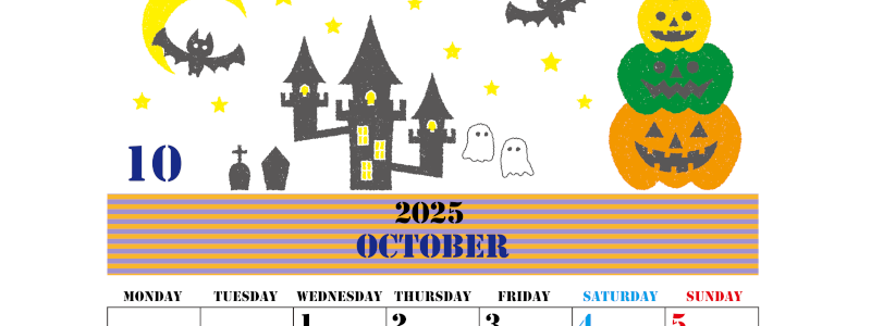 2025年10月縦型の月曜始まり ハロウィンイラストがかわいいA4無料カレンダー