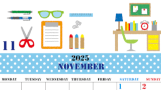 2025年11月縦型の月曜始まり 文房具イラストのかわいいA4無料カレンダー