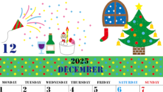 2025年12月縦型の月曜始まり パーティーのイラストがかわいいA4無料カレンダー