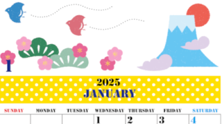 2025年1月縦型の日曜始まり A4富士山イラストのかわいいA4無料カレンダー