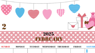 2025年2月縦型の日曜始まり ラブレターイラストのかわいいA4無料カレンダー