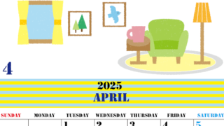 2025年4月縦型の日曜始まり 新生活イラストのかわいいA4無料カレンダー
