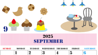 2025年9月縦型の日曜始まり 食欲の秋イラストのかわいいA4無料カレンダー