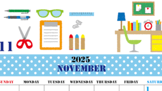 2025年11月縦型の日曜始まり 文房具イラストのかわいいA4無料カレンダー