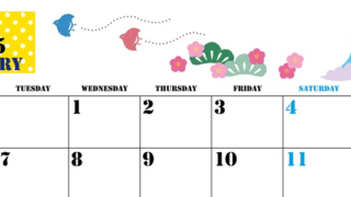 2025年1月横型の月曜始まり 和風な富士山イラストのかわいいA4無料カレンダー