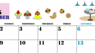 2025年9月横型の月曜始まり 食欲の秋イラストのかわいいA4無料カレンダー