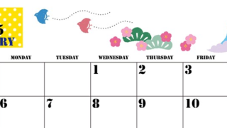 2025年1月横型の日曜始まり ポップな富士山イラストのかわいいA4無料カレンダー