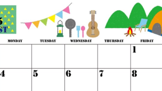 2025年8月横型の日曜始まり 夏休みイラストのかわいいA4無料カレンダー