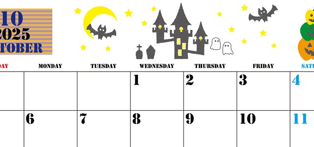 2025年10月横型の日曜始まり ハロウィンイラストがかわいいA4無料カレンダー