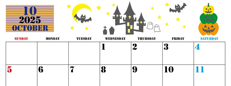 2025年10月横型の日曜始まり ハロウィンイラストがかわいいA4無料カレンダー