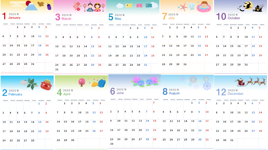 2025年の無料カレンダー♪月曜始まりも日曜始まりもあるかわいいフリー素材♪