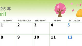 2025年4月横型の月曜始まり 新学期イラストのかわいいA4無料カレンダー