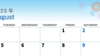 2025年8月横型の月曜始まり 打ち上げ花火イラストのかわいいA4無料カレンダー
