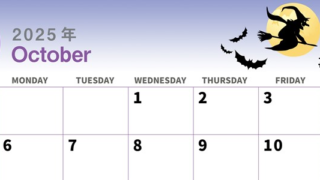 2025年10月横型の日曜始まり お城のイラストがかわいいA4無料カレンダー