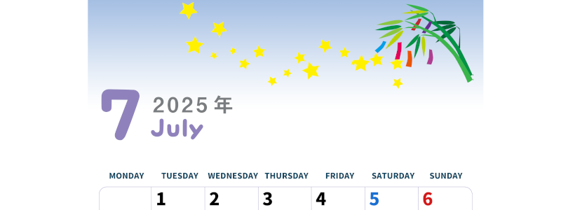 2025年7月縦型の月曜始まり 短冊イラストのかわいいA4無料カレンダー