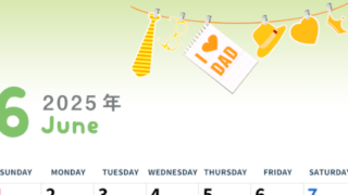 2025年6月縦型の日曜始まり 父の日イラストのかわいいA4無料カレンダー