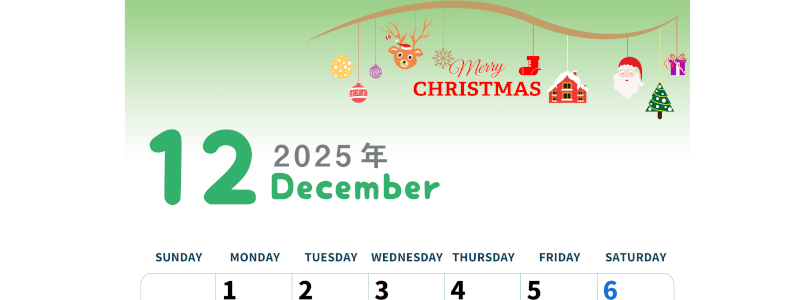 2025年12月縦型の日曜始まり オーナメントがかわいいイラストカレンダー