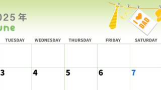 2025年6月横型の月曜始まり 父の日イラストのかわいいA4無料カレンダー