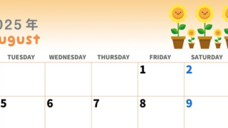 2025年8月横型の月曜始まり 季節の花イラストのかわいいA4無料カレンダー