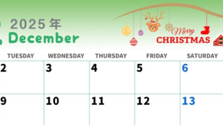 2025年12月横型の月曜始まり オーナメントがかわいいイラストカレンダー