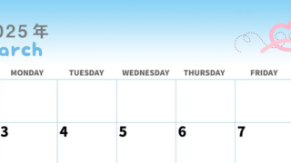 2025年3月横型の日曜始まり ぬいぐるみイラストのかわいいA4無料カレンダー