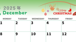 2025年12月横型の日曜始まり オーナメントがかわいいイラストカレンダー