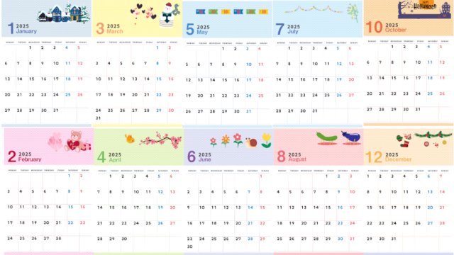 2025年のかわいいカレンダー♪月曜始まりも日曜始まりも選んでダウンロードが無料♪