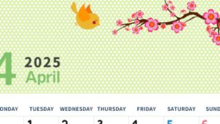 2025年4月縦型の月曜始まり ウグイスイラストのおしゃれA4無料カレンダー