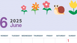 2025年6月縦型の月曜始まり かたつむりイラストのおしゃれA4無料カレンダー