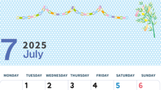 2025年7月縦型の月曜始まり 輪飾りイラストのおしゃれA4無料カレンダー