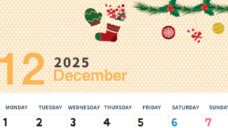 2025年12月縦型の月曜始まり クリスマスイラストのおしゃれA4無料カレンダー