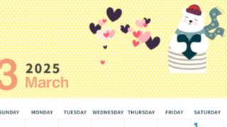 2025年3月縦型の日曜始まり 白熊イラストのおしゃれA4無料カレンダー