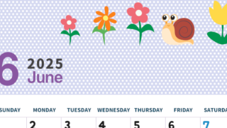 2025年6月縦型の日曜始まり かたつむりイラストのおしゃれA4無料カレンダー