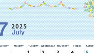 2025年7月縦型の日曜始まり 輪飾りイラストのおしゃれA4無料カレンダー