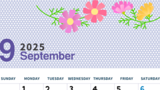 2025年9月縦型の日曜始まり コスモスがおしゃれなイラストカレンダー