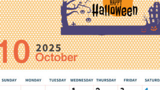 2025年10月縦型の日曜始まり ハロウィンイラストのおしゃれA4無料カレンダー