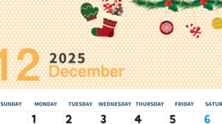 2025年12月縦型の日曜始まり クリスマスイラストのおしゃれA4無料カレンダー
